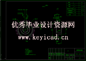 免耕精量施肥精密播种机设计（SW+CAD+计算）