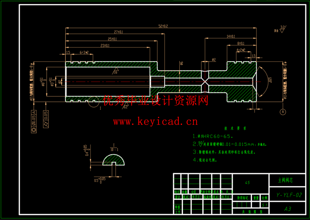 Y型先导式溢流阀（CAD+SW+说明书）