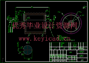 水泥厂液压辊式破碎机（CAD+SW+说明书）