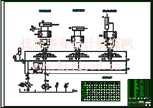 基于PLC全自动钢材捆丝机液压系统（SW+CAD+说明书）