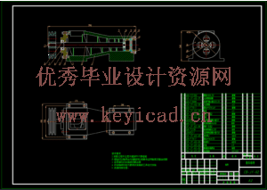 土豆糍粑挤压机（CAD+SW+说明书）