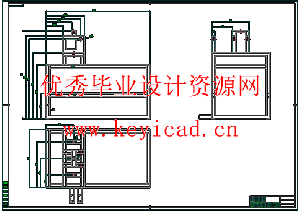 夏威夷果破壳机设计（CREO+CAD+说明书）