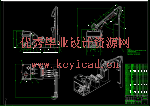未命名副本基于修前机臂架的喷药结构设计（SW+CAD+说明书）未命名副本