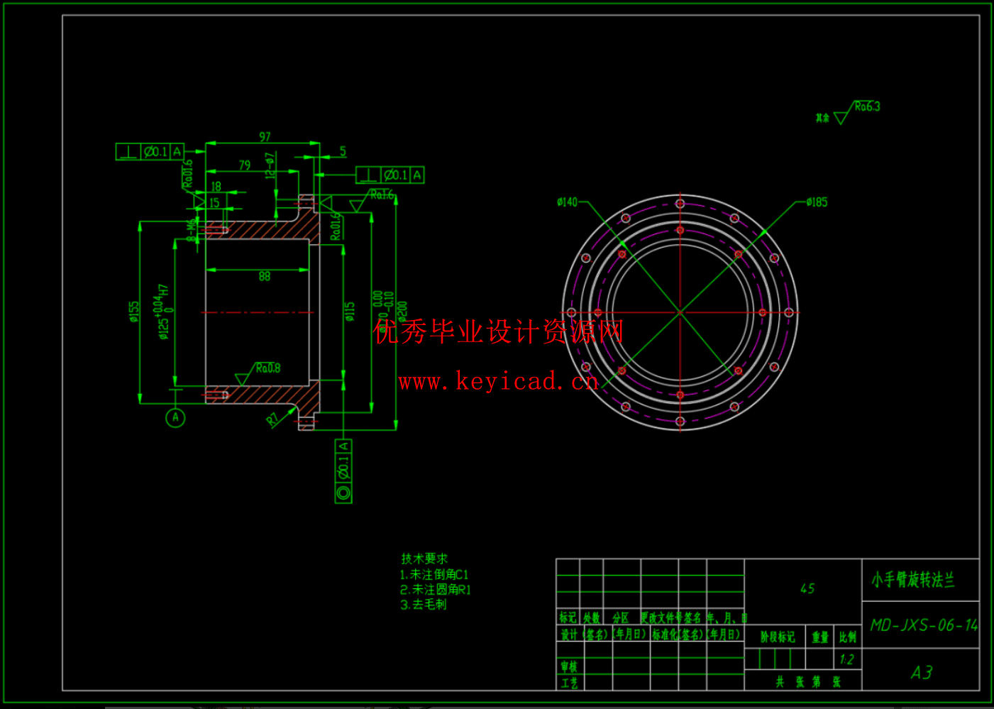 六自由度搬运码垛机械手结构设计及三维建模（CAD+SW+说明书）