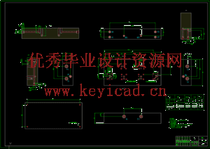 比例伺服液压系统液压缸加载系统设计（SW+CAD+说明书）