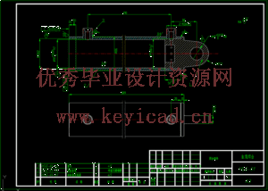 HSG工程油缸设计及工艺分析（CAD+SW+说明书）