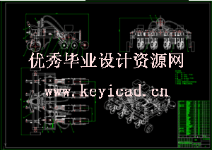 气吸式玉米精密播种施肥机（CAD+SW+说明书）