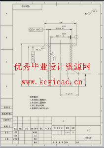 离合器齿轮五槽铣夹具设计（二维工程图+SW2016+说明书）