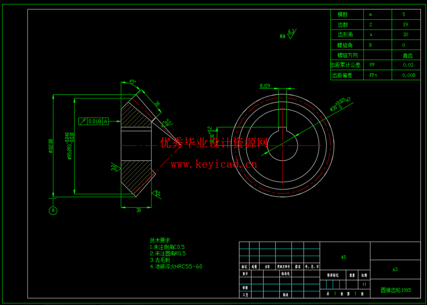 旋耕覆膜机（SW+CAD+说明书）