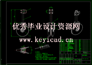 免耕精量施肥精密播种机设计（SW+CAD+计算）