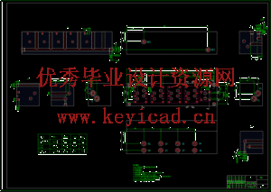 未命名副本基于修前机臂架的喷药结构设计（SW+CAD+说明书）未命名副本
