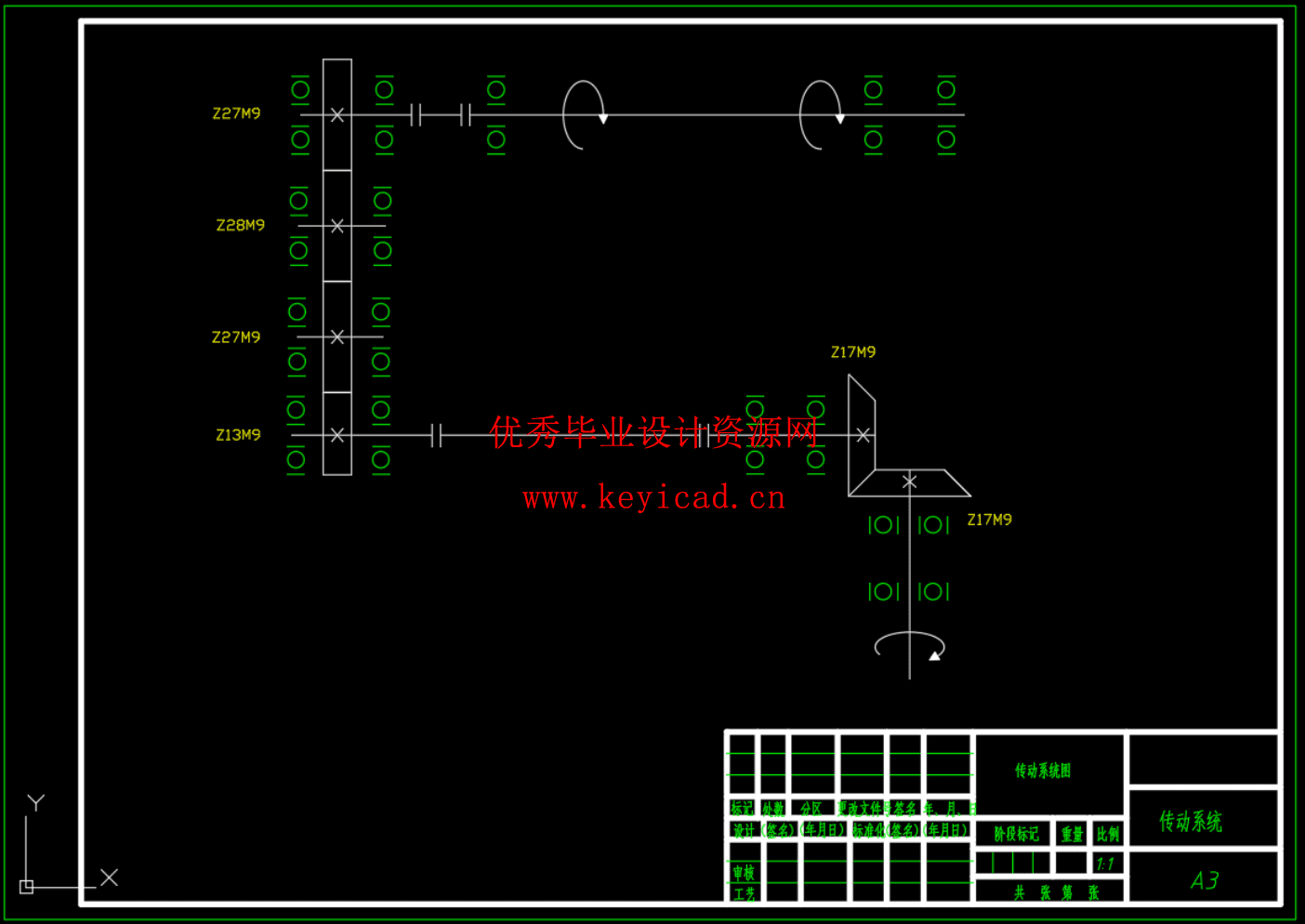 旋耕机侧齿轮箱（CAD+SW+说明书）