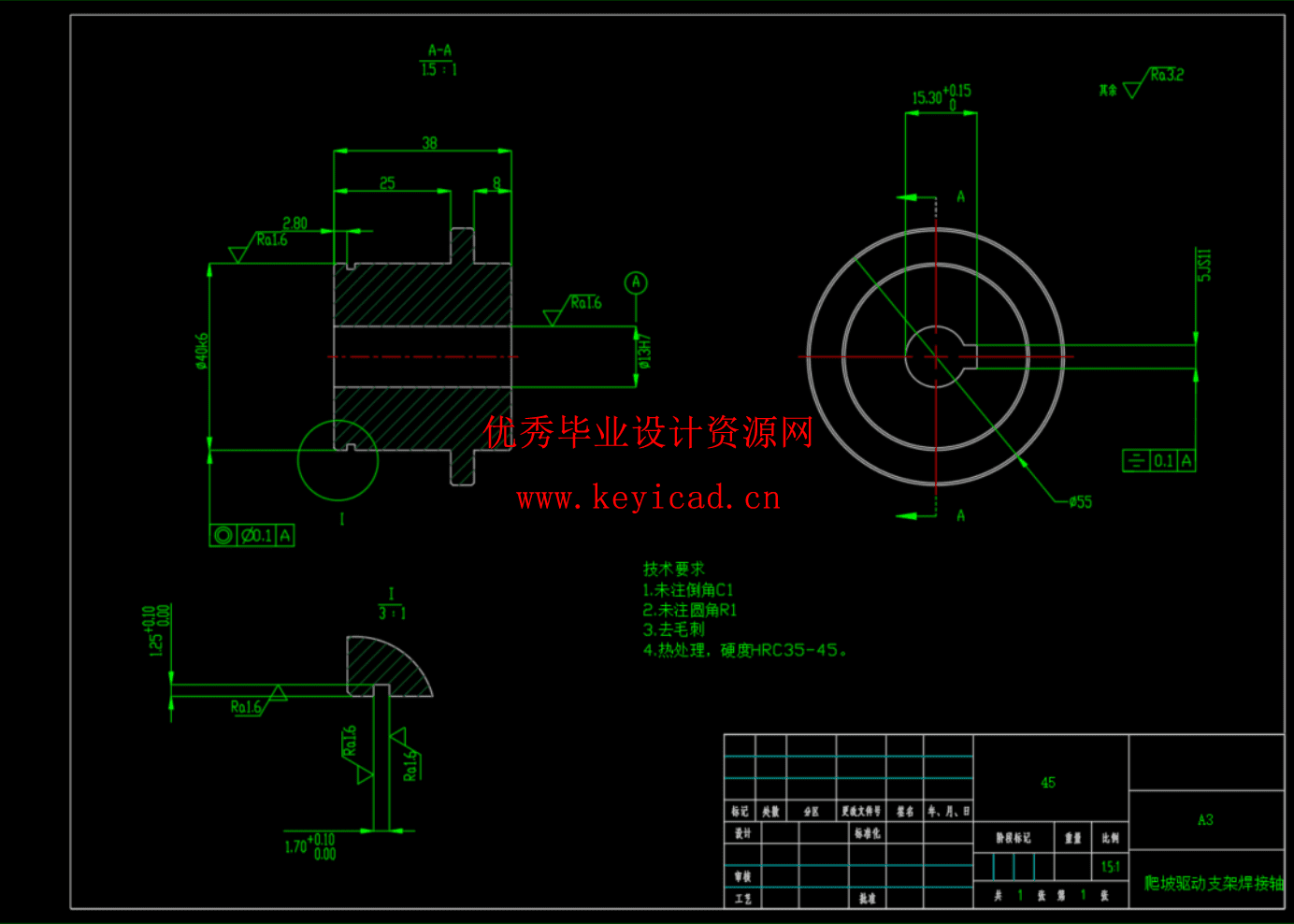 家用自动折叠跑步机（SW+CAD+说明书）