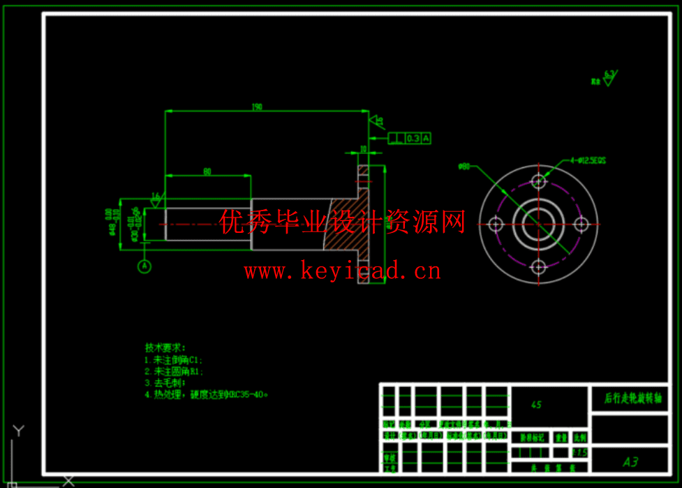 水稻盘育秧起苗机设计（CAD+SW+说明书）