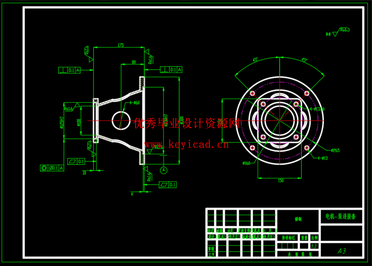 液压泵站（22MPa-30L）（SW+CAD+说明书）
