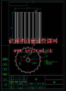 夏威夷果破壳机设计（CREO+CAD+说明书）