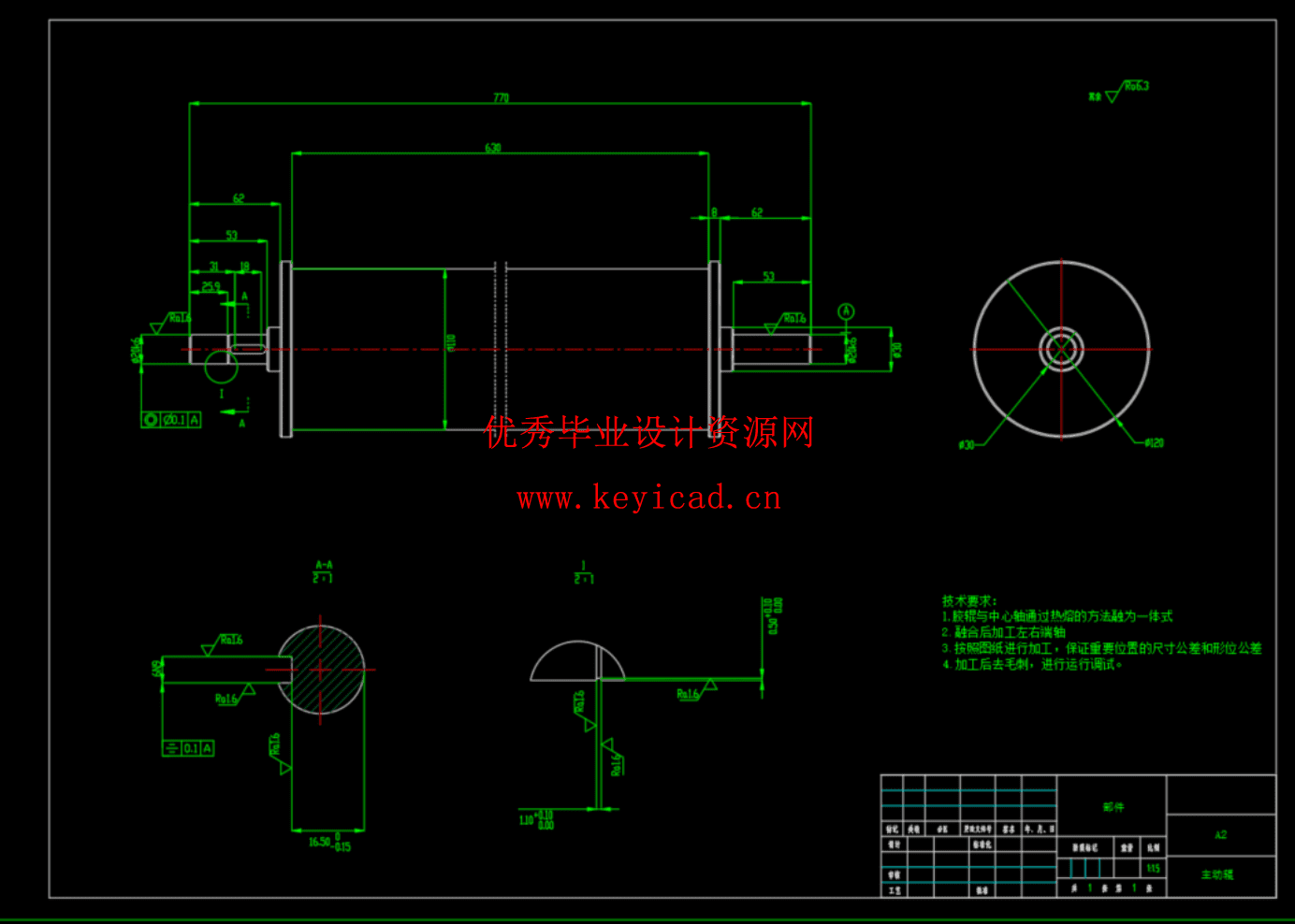 家用自动折叠跑步机（SW+CAD+说明书）