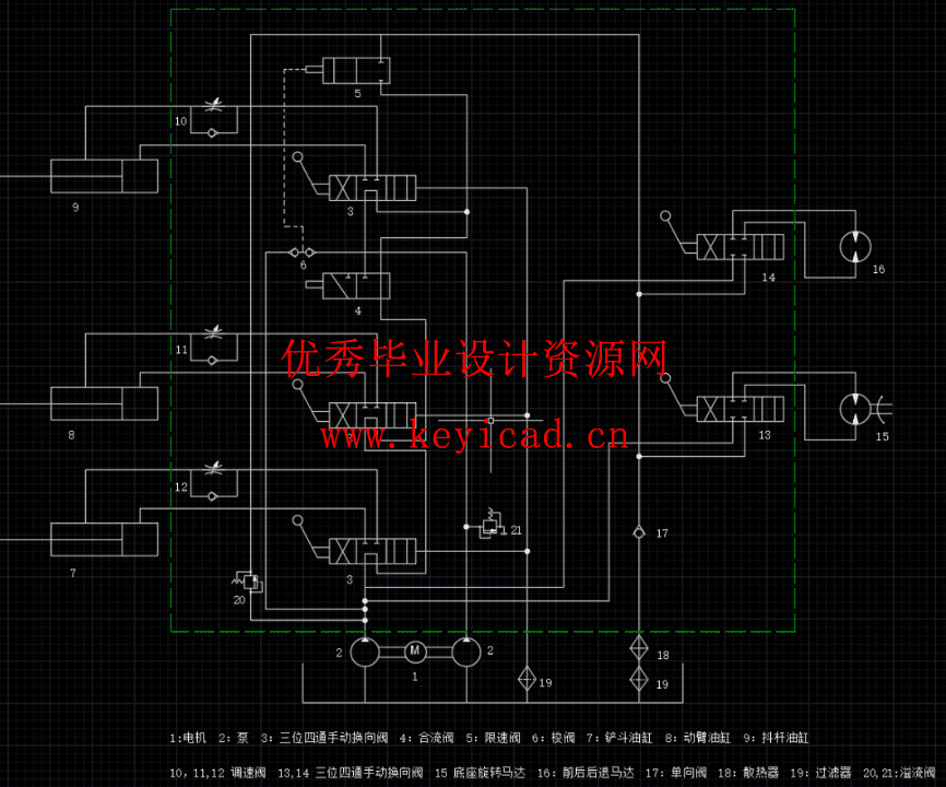 挖掘机液压系统（CAD+SW+计算）