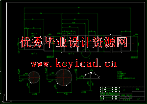 家用轿车四挡变速箱结构设计及三维建模（SW+CAD+说明书）