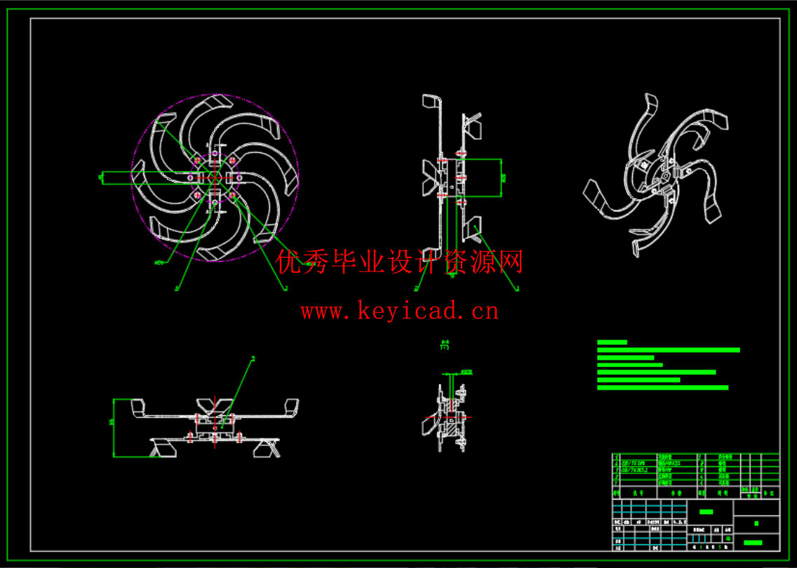 果园两行开沟施肥机（SW+CAD+说明书）