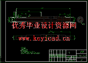 一种水稻播种装置设计（CAD+SW+开题+文献综述+说明书）