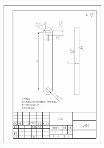 气动塔筒喷砂除锈机器人的结构设计（SW+CAD+说明书）