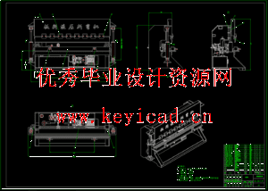 液压板料折弯机设计（SW+CAD+说明书）