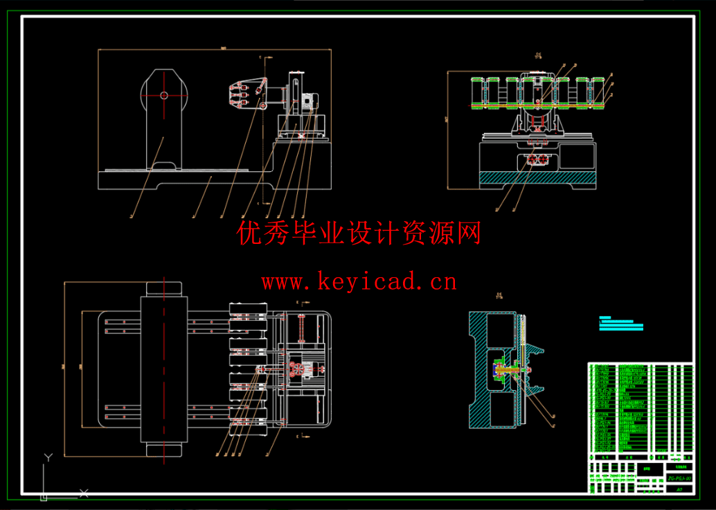 轧辊抛光机（CAD+SW+说明书）