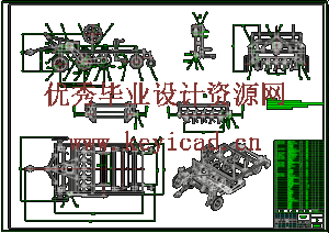 旋耕覆膜机（SW+CAD+说明书）