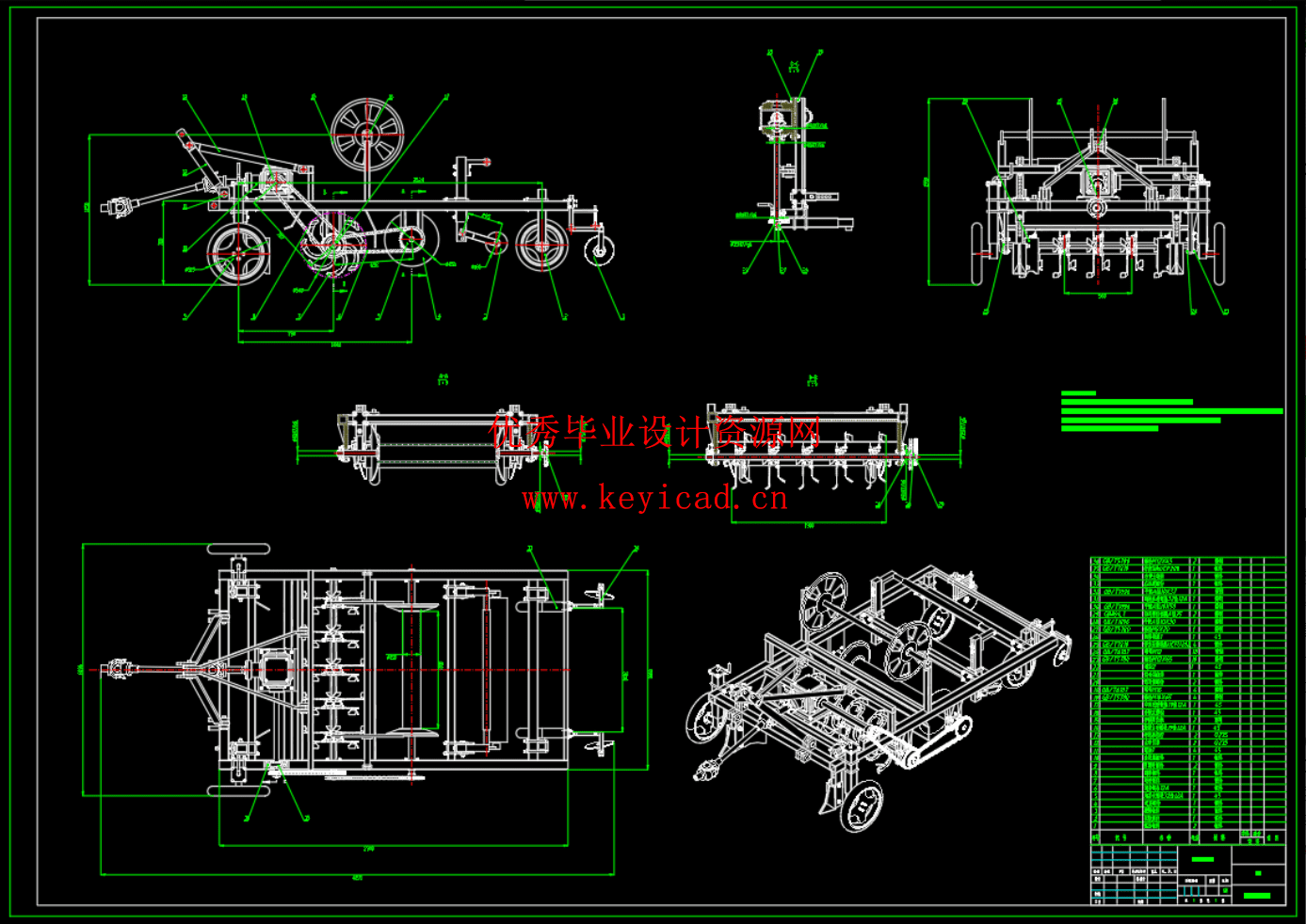 旋耕覆膜机（SW+CAD+说明书）