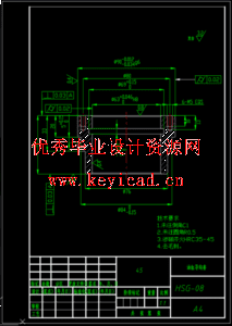 HSG工程油缸设计及工艺分析（CAD+SW+说明书）