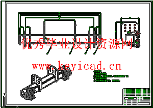 货车液压尾板设计与开发（CAD+SW+说明书）