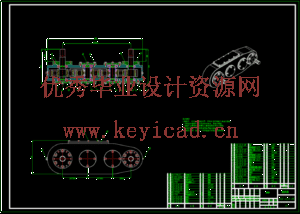 旋耕机侧齿轮箱（CAD+SW+说明书）