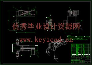 小型茄苗移栽机设计（SW+CAD+说明书）