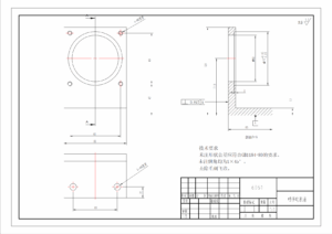 气动塔筒喷砂除锈机器人的结构设计（SW+CAD+说明书）