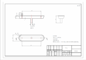 气动塔筒喷砂除锈机器人的结构设计（SW+CAD+说明书）