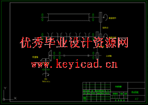 旋耕覆膜机（SW+CAD+说明书）