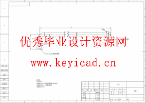 挖掘机液压系统（CAD+SW+计算）