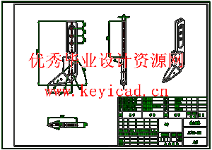 推土机松土器的设计（CAD+SW+说明书）
