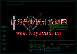 夏威夷果破壳机设计（CREO+CAD+说明书）