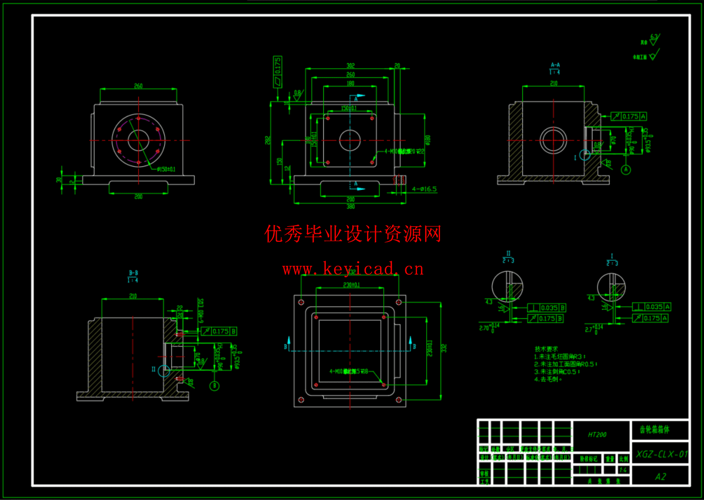 旋耕机侧齿轮箱（CAD+SW+说明书）