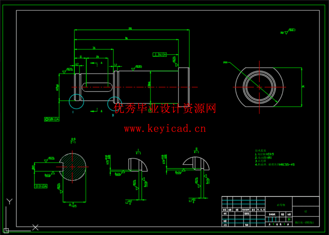 牵引式果园翻土机（SW+CAD+说明书）