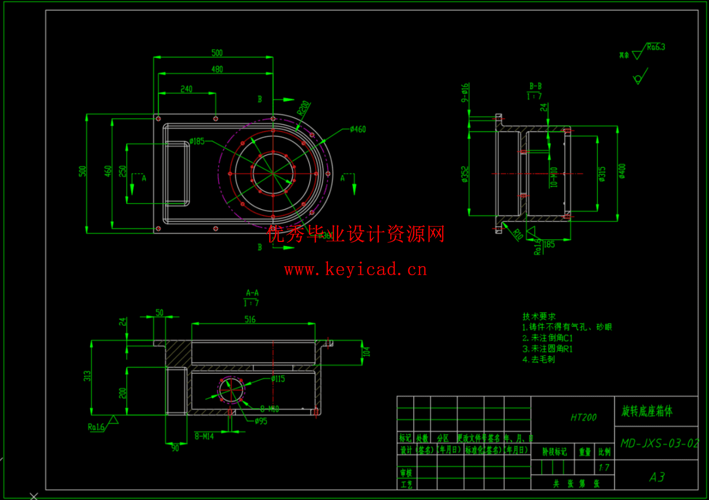 六自由度搬运码垛机械手结构设计及三维建模（CAD+SW+说明书）