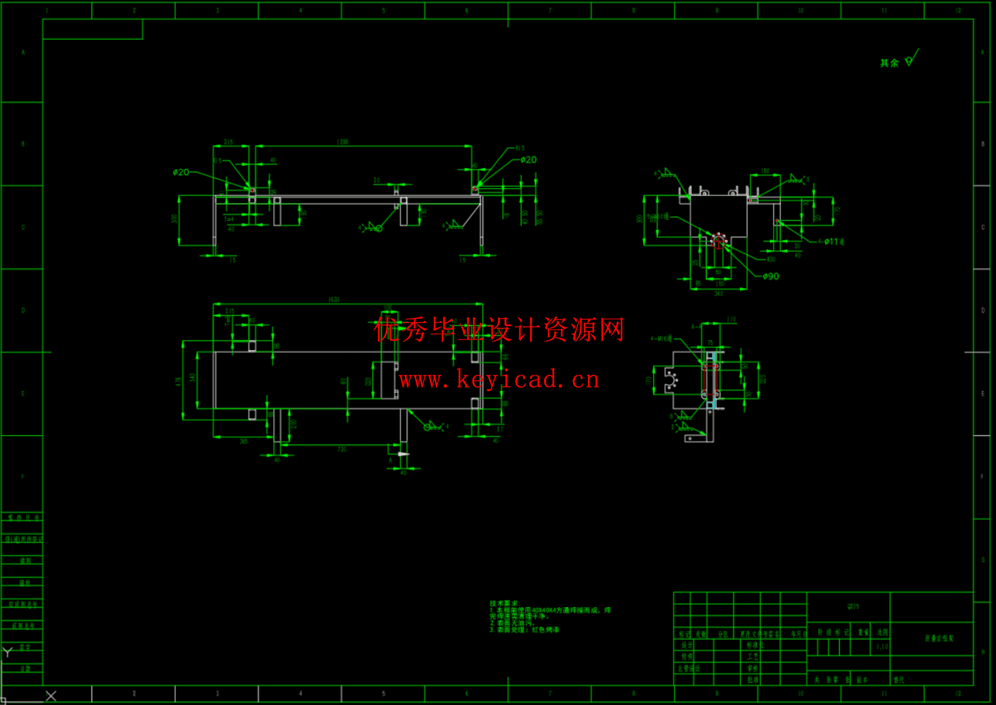 油菜宽幅折叠式浅旋精量联合直播机折叠机架设计（CAD+SW+说明书）