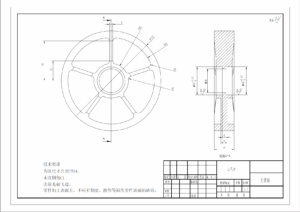 气动塔筒喷砂除锈机器人的结构设计（SW+CAD+说明书）