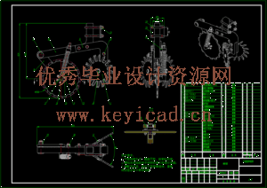 气吸式玉米精密播种施肥机（CAD+SW+说明书）