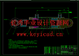 推土机松土器的设计（CAD+SW+说明书）
