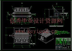 银耳食材营养土螺旋输送包装机设计（SW+CAD+说明书）