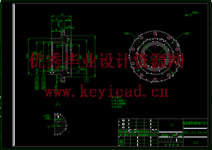 六自由度搬运码垛机械手结构设计及三维建模（CAD+SW+说明书）