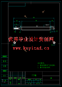 夏威夷果破壳机设计（CREO+CAD+说明书）